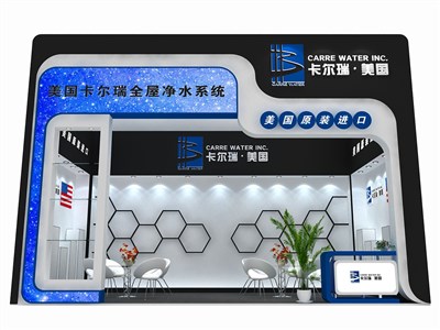 18平米展臺設(shè)計(jì)制作：一面開口/現(xiàn)代/木質(zhì)結(jié)構(gòu)/彩色，為家電展展商而作（免費(fèi)使用）