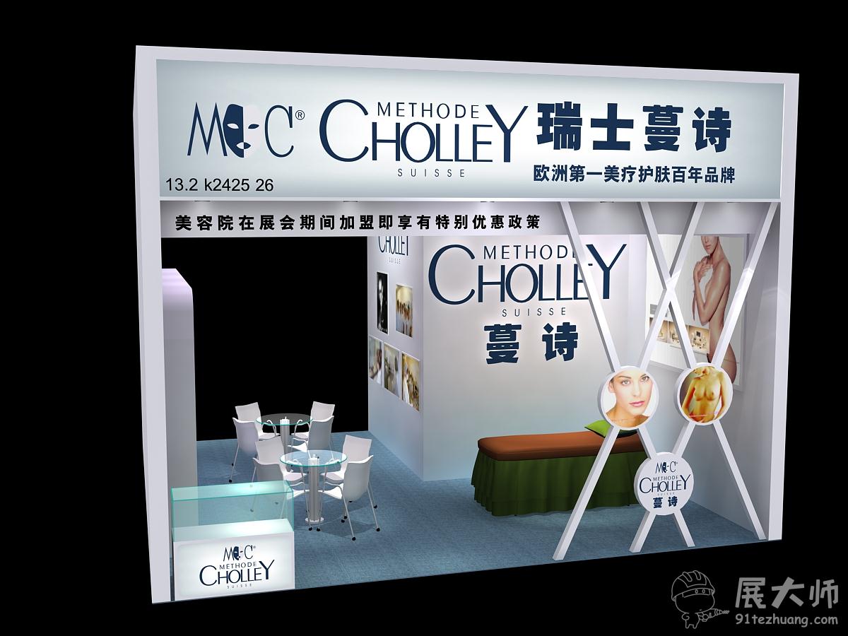 側(cè)視圖