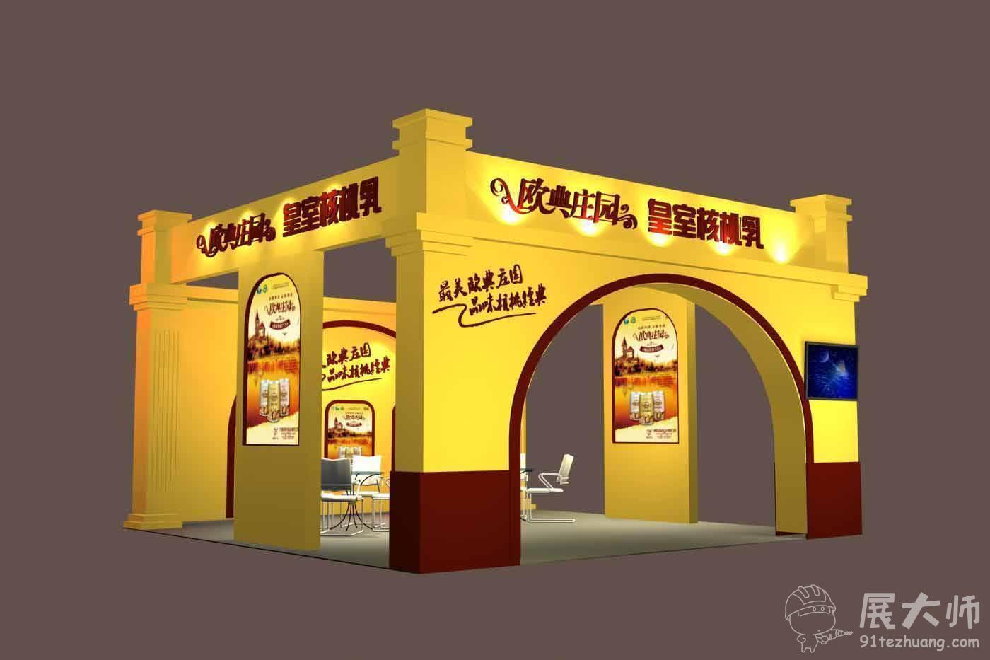 側(cè)視圖