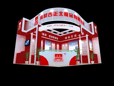 42平米展臺設(shè)計制作：二面開口/現(xiàn)代/木質(zhì)結(jié)構(gòu)/紅色，為食品展展商而作（免費(fèi)使用）