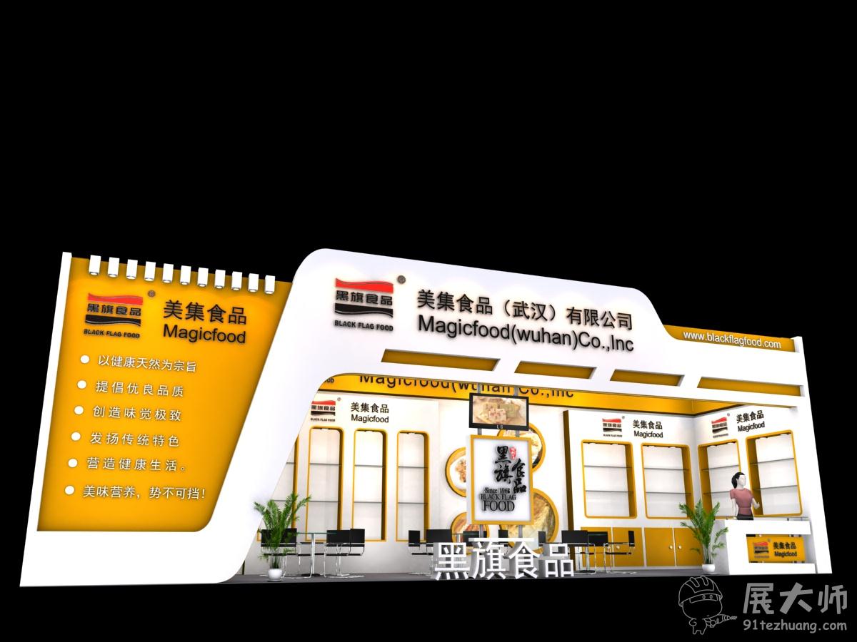 側(cè)視圖