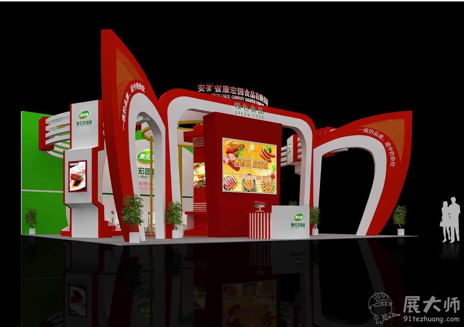 側(cè)視圖