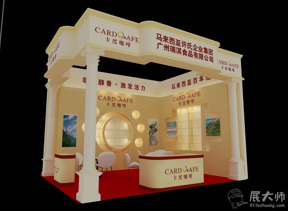 側(cè)視圖