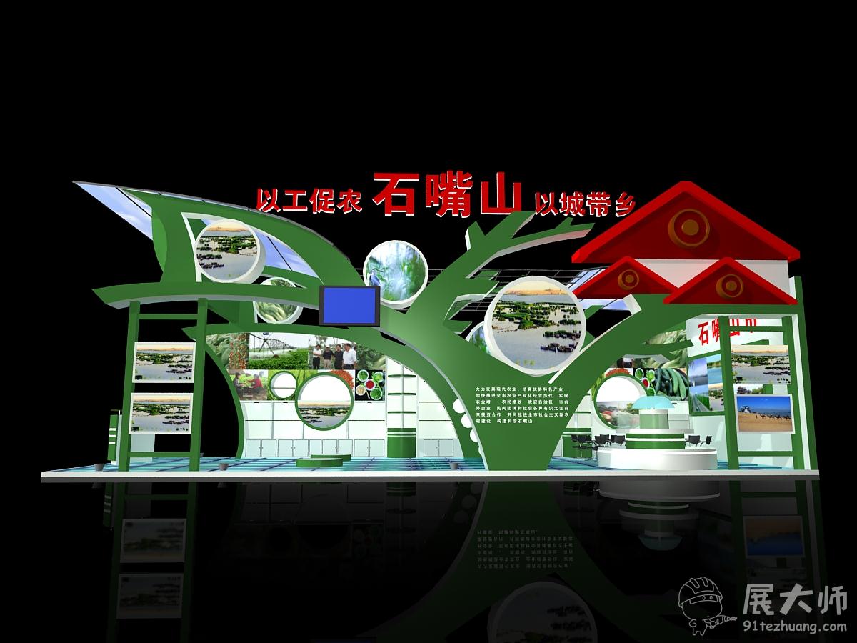 側(cè)視圖
