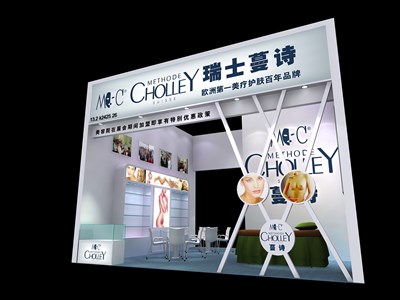36平米展臺(tái)設(shè)計(jì)制作：二面開口/現(xiàn)代/木質(zhì)結(jié)構(gòu)/白色，為美博會(huì)展商而作（免費(fèi)使用）