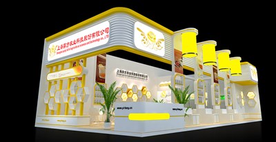 108.5平米展臺(tái)設(shè)計(jì)制作：二面開口/現(xiàn)代/木質(zhì)結(jié)構(gòu)/黃色，為食品展展商而作（免費(fèi)使用）