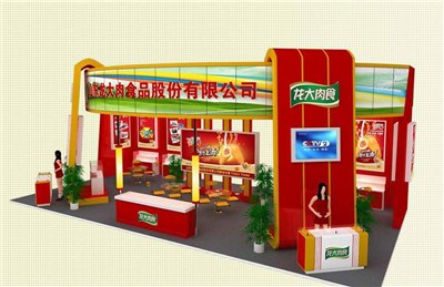 72平米展臺(tái)設(shè)計(jì)制作：三面開(kāi)口/現(xiàn)代/木質(zhì)結(jié)構(gòu)/紅色，為食品展展商而作（免費(fèi)使用）