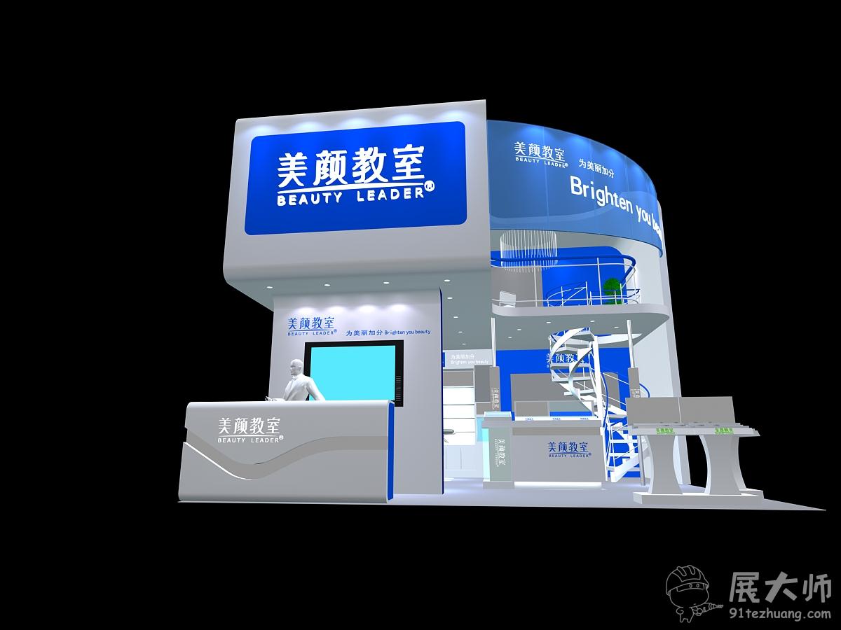 主視圖