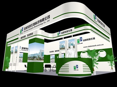 54平米展臺設(shè)計制作：二面開口/現(xiàn)代/木質(zhì)結(jié)構(gòu)/綠色，為食品展展商而作（免費(fèi)使用）