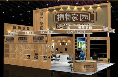 54平米展臺設計制作：二面開口/現(xiàn)代/木質(zhì)結(jié)構(gòu)/黃色，為食品展展商而作（免費使用）