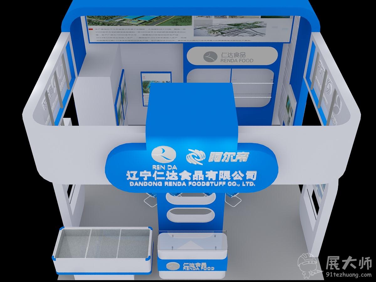俯視圖