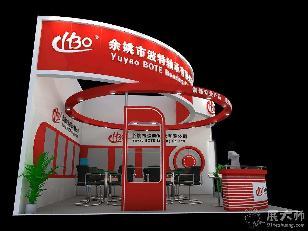 側(cè)視圖