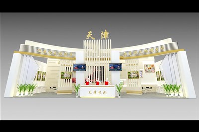 104平米展臺設(shè)計制作：一面開口/現(xiàn)代/木質(zhì)結(jié)構(gòu)/白色，為農(nóng)交會展商而作（免費使用）