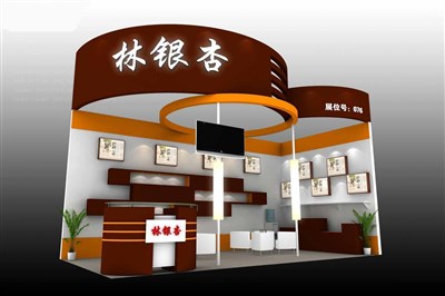 18平米展臺設計制作：二面開口/現(xiàn)代/木質結構/咖啡色，為食品展展商而作（免費使用）