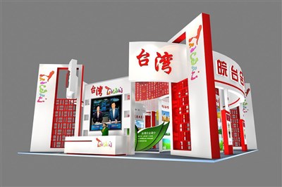 180平米展臺設(shè)計(jì)制作：一面開口/現(xiàn)代/木質(zhì)結(jié)構(gòu)/紅色，為農(nóng)交會(huì)展商而作（免費(fèi)使用）
