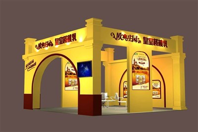 36平米展臺設計制作：三面開口/現(xiàn)代/木質(zhì)結(jié)構(gòu)/黃色，為食品展展商而作（免費使用）