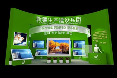 378平米展臺設(shè)計(jì)制作：一面開口/現(xiàn)代/木質(zhì)結(jié)構(gòu)/綠色，為農(nóng)交會(huì)展商而作（免費(fèi)使用）