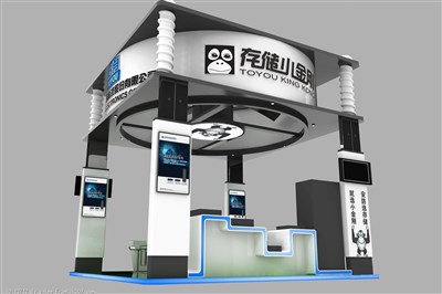 36平米展臺(tái)設(shè)計(jì)制作：四面開口/現(xiàn)代/木質(zhì)結(jié)構(gòu)/黑色，為家電展展商而作（免費(fèi)使用）