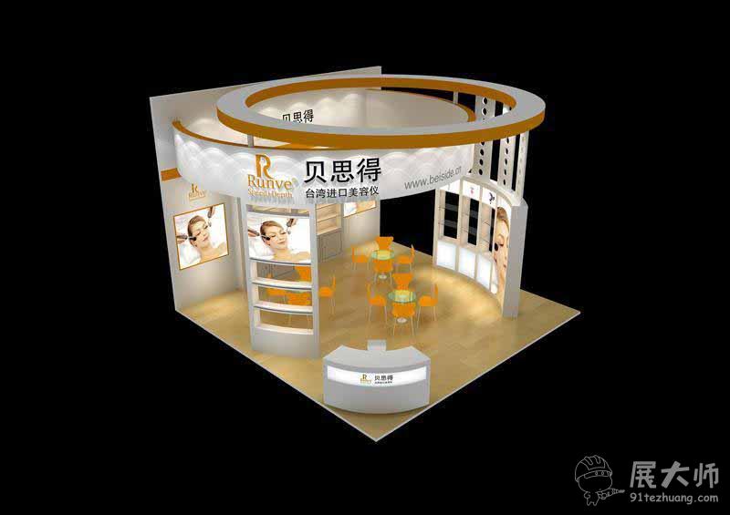 俯視圖