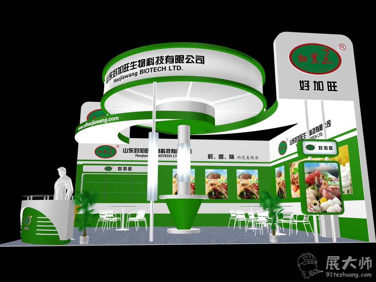 側(cè)視圖