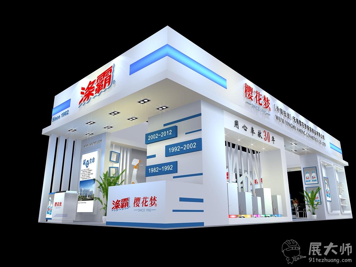 側(cè)視圖