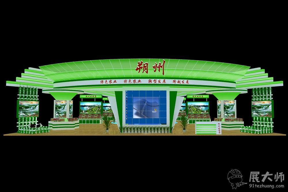 正視圖