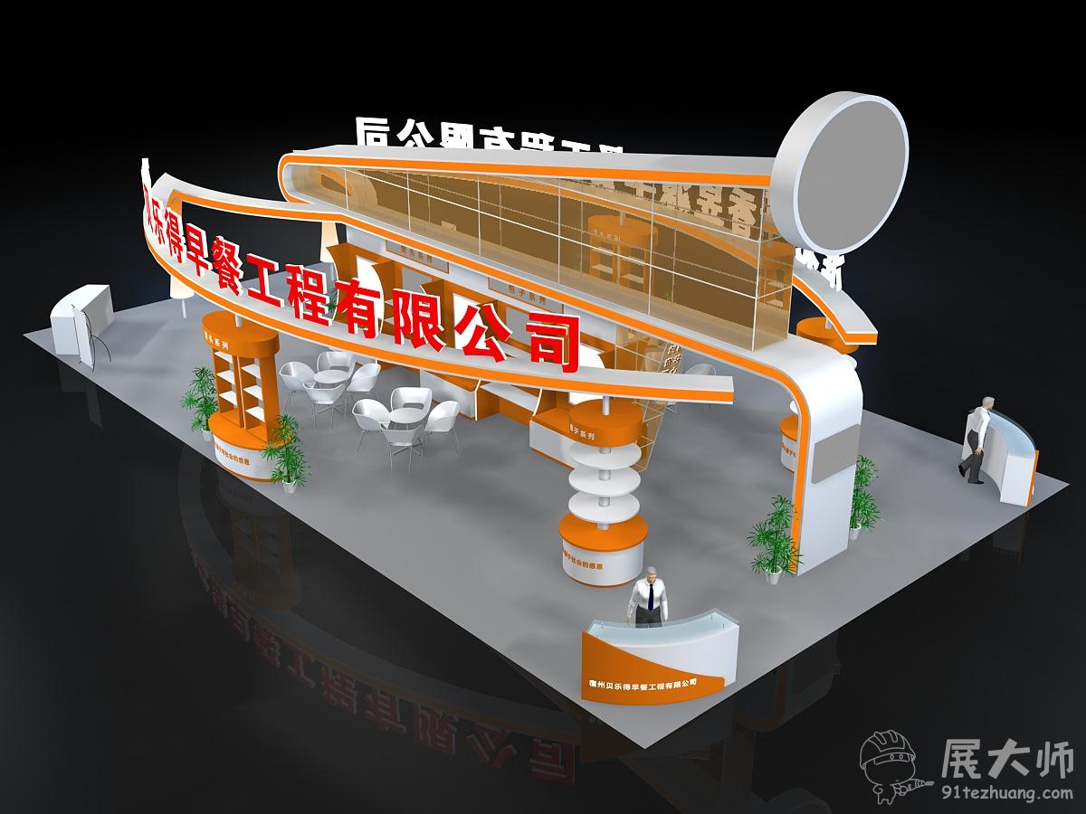 俯視圖