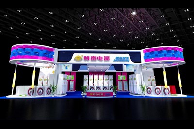 312平米展臺設(shè)計制作：四面開口/現(xiàn)代/木質(zhì)結(jié)構(gòu)/彩色，為家電展展商而作（免費(fèi)使用）