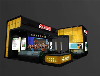 108平米展臺設(shè)計(jì)制作：二面開口/現(xiàn)代/木質(zhì)結(jié)構(gòu)/橙色，為食品展展商而作（免費(fèi)使用）