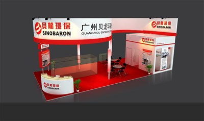 72平米展臺(tái)設(shè)計(jì)制作：三面開(kāi)口/現(xiàn)代/木質(zhì)結(jié)構(gòu)/紅色，為家電展展商而作（免費(fèi)使用）