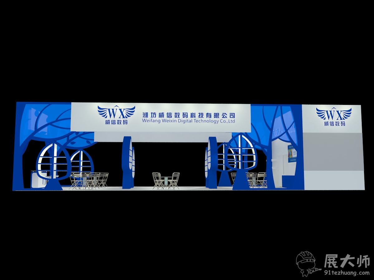 側(cè)視圖
