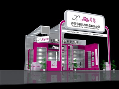 54平米展臺設(shè)計(jì)制作：三面開口/現(xiàn)代/木質(zhì)結(jié)構(gòu)/粉色，為美博會展商而作（免費(fèi)使用）