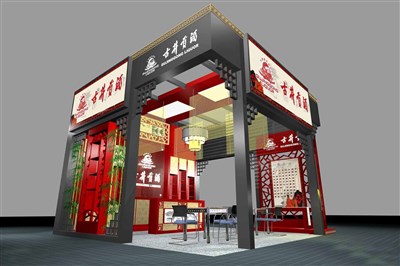 36平米展臺設(shè)計制作：三面開口/中式/木質(zhì)結(jié)構(gòu)/灰色，為糖酒展展商而作（免費使用）