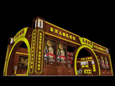 120平米展臺設(shè)計制作：二面開口/中式/木質(zhì)結(jié)構(gòu)/咖啡色，為糖酒展展商而作（免費使用）