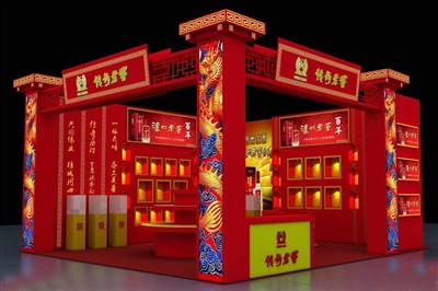 56平米展臺設(shè)計制作：二面開口/中式/木質(zhì)結(jié)構(gòu)/紅色，為糖酒展展商而作（免費使用）