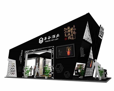 78平米展臺設(shè)計(jì)制作：三面開口/前衛(wèi)/型材結(jié)構(gòu)/黑色，為糖酒展展商而作（免費(fèi)使用）