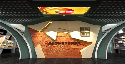 91平米展廳設計制作：現(xiàn)代/綠色，教育類展廳-基層涉法警示教育展廳（免費使用）