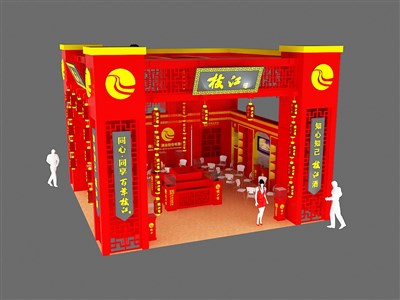 64平米展臺設(shè)計制作：二面開口/中式/木質(zhì)結(jié)構(gòu)/紅色，為糖酒展展商而作（免費使用）