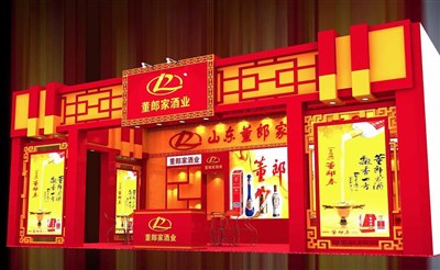 66平米展臺設(shè)計制作：一面開口/中式/木質(zhì)結(jié)構(gòu)/紅色，為糖酒展展商而作（免費使用）