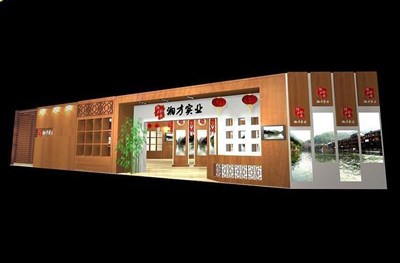 302.6平米展臺(tái)設(shè)計(jì)制作：二面開口/中式/木質(zhì)結(jié)構(gòu)/咖啡色，為綜合展展商而作（免費(fèi)使用）