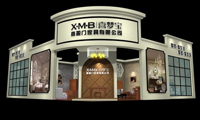 100平米展臺設(shè)計制作：二面開口/歐式/型材結(jié)構(gòu)/咖啡色，為家具展展商而作（免費使用）