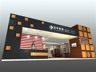 299平米展臺設計制作：一面開口/中式/木質結構/米色，為家具展展商而作（免費使用）