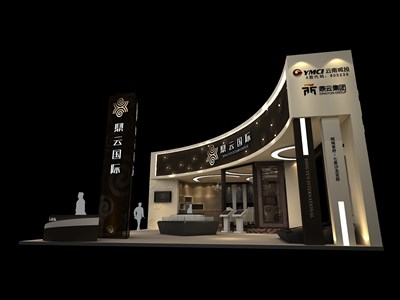 90平米展臺設(shè)計制作：三面開口/現(xiàn)代/木質(zhì)結(jié)構(gòu)/咖啡色，為房產(chǎn)展展商而作（免費使用）