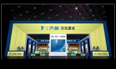 150平米展臺設計制作：一面開口/現代/木質結構/彩色，為房產展展商而作（免費使用）