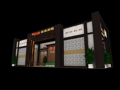 90平米展臺(tái)設(shè)計(jì)制作：二面開(kāi)口/現(xiàn)代/木質(zhì)結(jié)構(gòu)/咖啡色，為建材展展商而作（免費(fèi)使用）