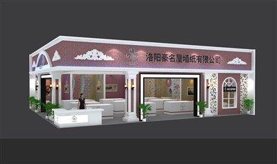 195平米展臺設(shè)計制作：二面開口/歐式/木質(zhì)結(jié)構(gòu)/白色，為建材展展商而作（免費使用）