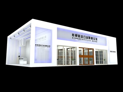 150平米展臺設計制作：二面開口/現代/木質結構/白色，為建材展展商而作（免費使用）