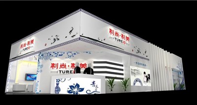 180平米展臺設(shè)計制作：二面開口/現(xiàn)代/木質(zhì)結(jié)構(gòu)/白色，為建材展展商而作（免費(fèi)使用）