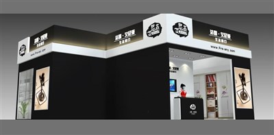 81平米展臺設(shè)計制作：一面開口/現(xiàn)代/木質(zhì)結(jié)構(gòu)/黑色，為建材展展商而作（免費使用）