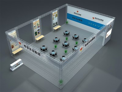 204平米展臺(tái)設(shè)計(jì)制作：三面開口/現(xiàn)代/桁架結(jié)構(gòu)/藍(lán)色，為綜合展展商而作（免費(fèi)使用）